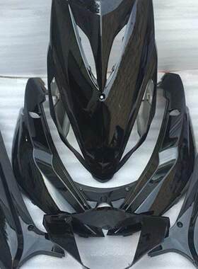 机车外壳鬼火1代三阳配套踏板工具箱鬼一全套电动机车车壳pp黑胶