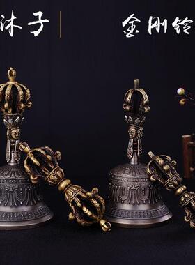 尼泊尔精品手工特大号五股九股金刚铃杵纯铜铃铛摇铃回音长久把件