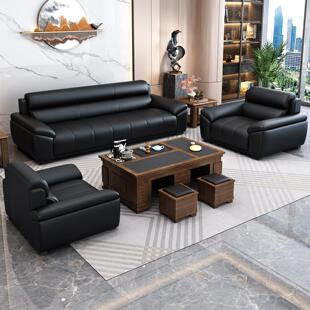 办公室沙发商务接待会客现代轻奢简约休息区真皮办公沙发茶几组合