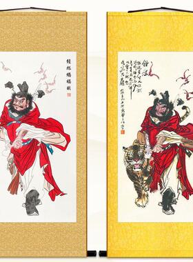 钟馗赐福图 神仙人物画像 中式复古绢布材质卷轴挂画装饰字画定制