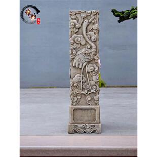 汉白玉摆件展示柱拴马桩庭院栓马桩石墩底座花架青石彷古祥云石柱