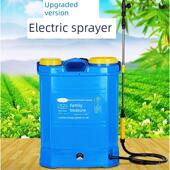 家宝电动喷雾器背负式 喷壶 喷雾器充电式