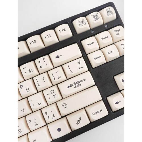 Mingyu Keycap Ma高度Pbt升华适用于交叉轴机械键盘Keycap 126键