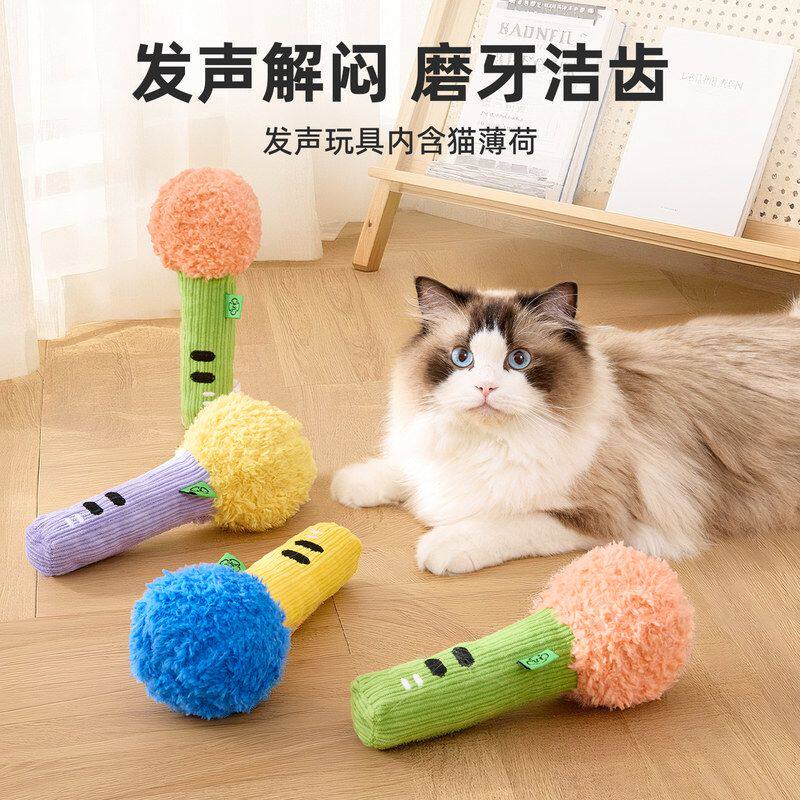 神器发猫火柴猫磨牙咪嗨玩具纸逗自声响解闷宠物猫小猫咪棒用品猫