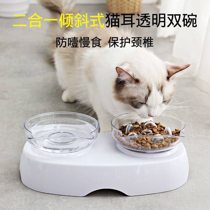 塑料饭碗宠物颈椎保护猫饭盆双碗