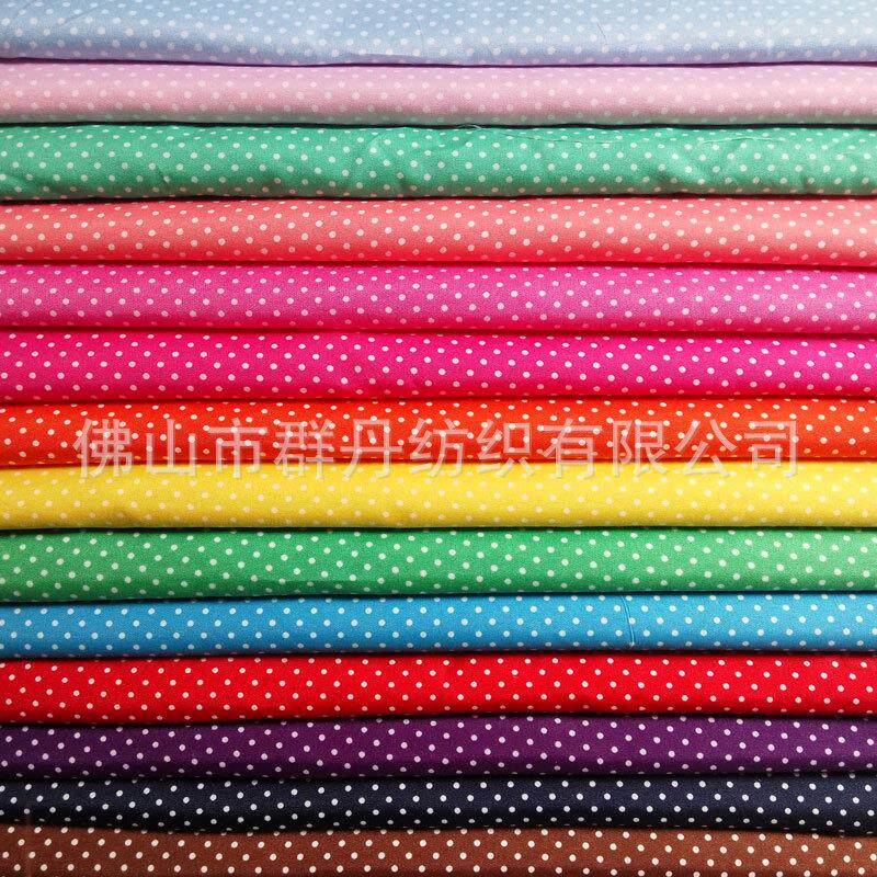桃皮绒全涤平纹0.2cm圆点印花布 糖果色箱包鞋材玩具手袋里布面料
