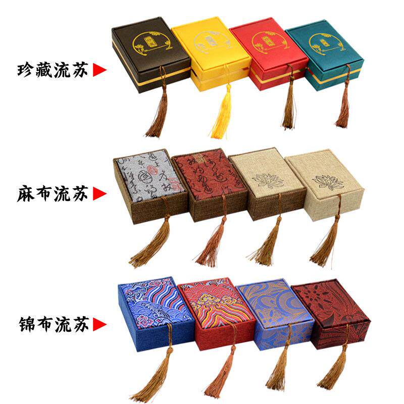 复古风锻布麻布首饰盒流苏吊坠挂件盒饰品收纳珠宝盒莲花麻布盒