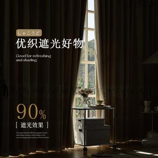 A5L全遮光窗帘卧室双层带纱现代简约轻奢客厅遮阳隔热遮阳带帘头