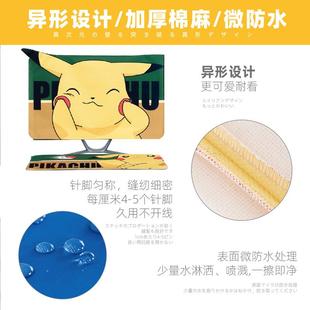 一体机显示器主机箱屏幕保护套鼠标键盘盖 Y0EZ电脑防尘罩台式