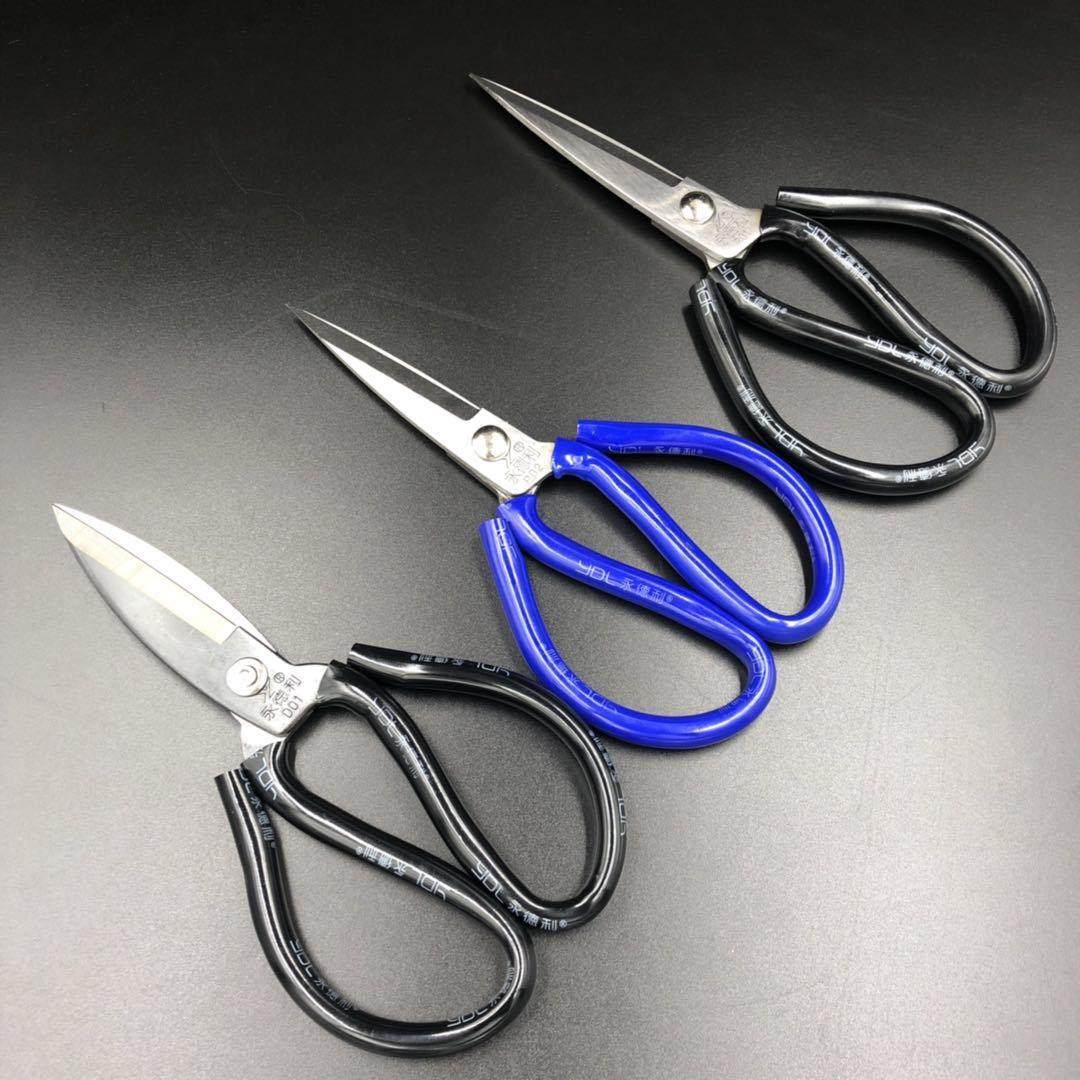 永德利剪刀 家用大剪刀 民用剪刀大头剪 皮革剪永德利剪刀