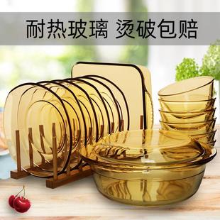 家用玻璃盘餐具米饭碗烤箱微波高温 耐热400°C高硼硅玻璃碗碟套装