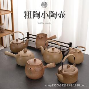围炉煮茶家用室内烤茶电陶炉一套茶煮茶器煮茶炉玻璃茶壶套装