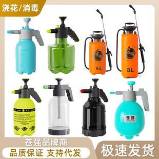 浇花喷壶背负式 手动气压式 浇水壶家用清洁喷水壶大容量洒水壶