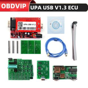 V1.3 UPA Adapter Full V2014汽车ECU编程器带全套UPA适配器 USB