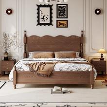 法式全实木床复古白蜡木1米8双人高端主卧床中古风胡桃色1米5的床