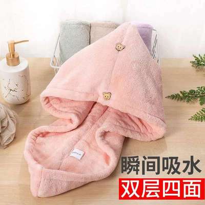 新款速干发帽超强吸水女擦洗浴