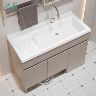 Kxh蜂窝铝阳台洗衣机一体柜组合扫地机浴室柜卫生间洗脸盆陶瓷盆