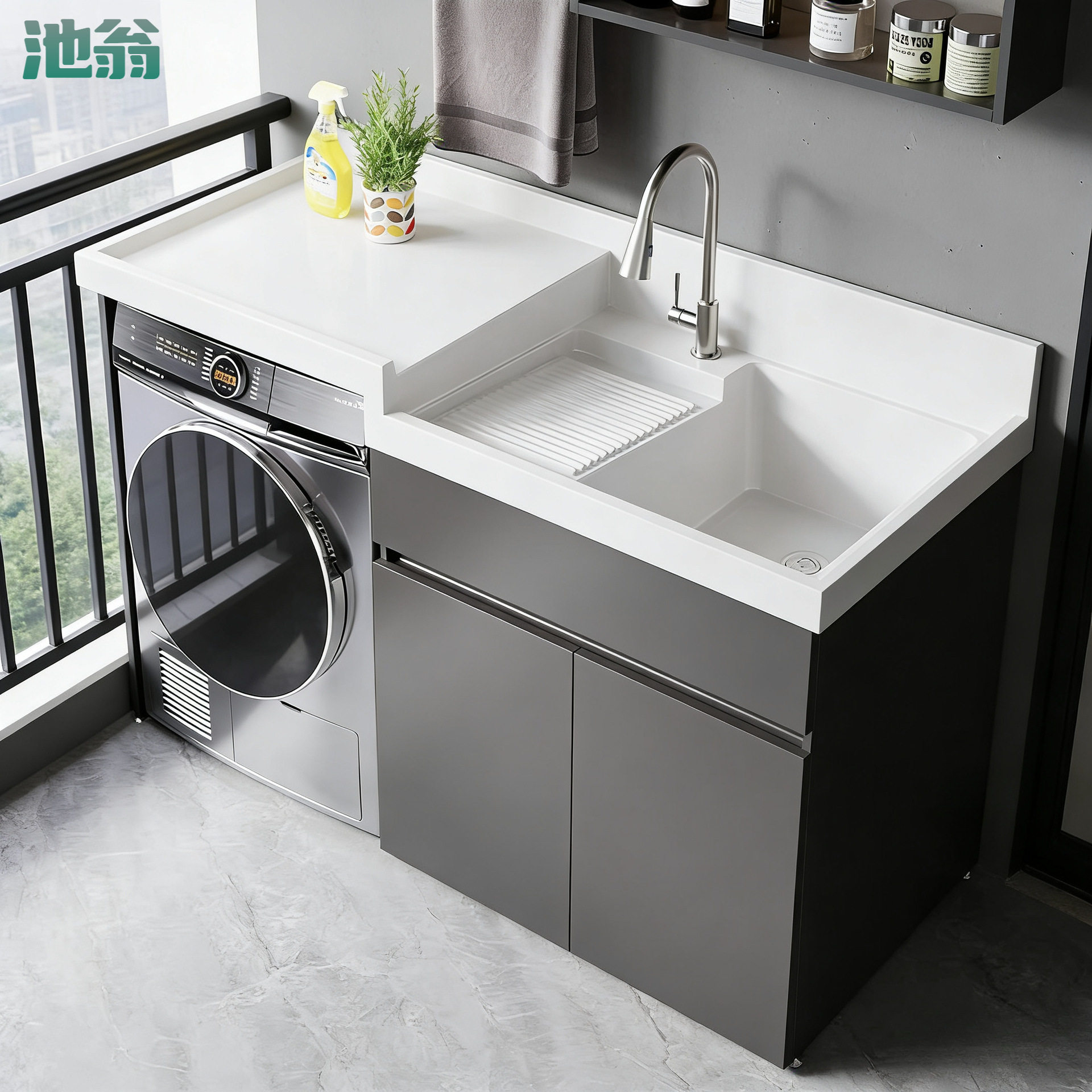 Kxh阳台洗衣机柜蜂窝铝洗手盆组合洗衣柜池台盆一体盆人造石英石
