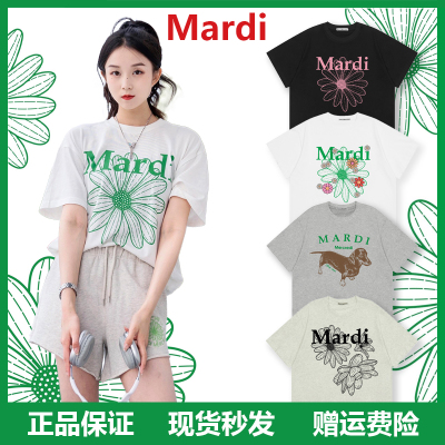 MardiMercredi小雏菊印花短袖