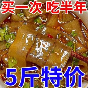 火锅宽粉四川正宗手工宽粉红薯粉免泡苕皮麻辣烫冒菜火锅食材批发