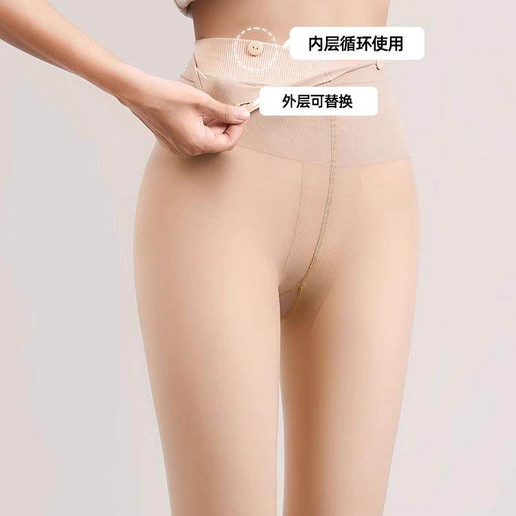 Yinnn光腿神器裸感薄黑丝透肤连裤袜秋冬款替换外层夏季款薄丝袜,女士内衣/男士内衣/家居服,连裤袜/打底袜,淘宝优惠券,粉丝福利购,淘宝优惠卷