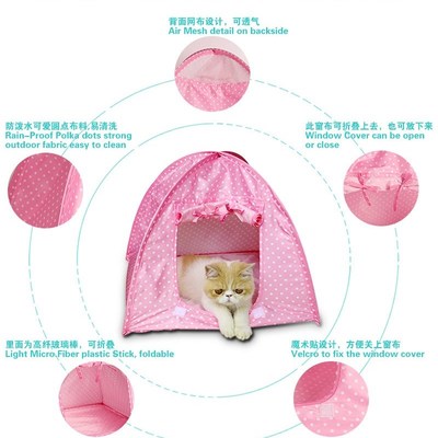极速Four-corner pet dog housey outdoor Summer  dog tent Wate