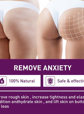 极速HIP-LIFT leo Essesncial de Ndega Melhorar o Relaxame