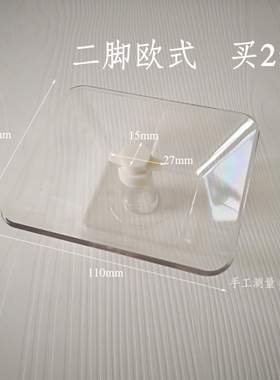 极速适合西门/子油烟机油杯老款油盒LC55SK950W LC4O5Sk923w LC52