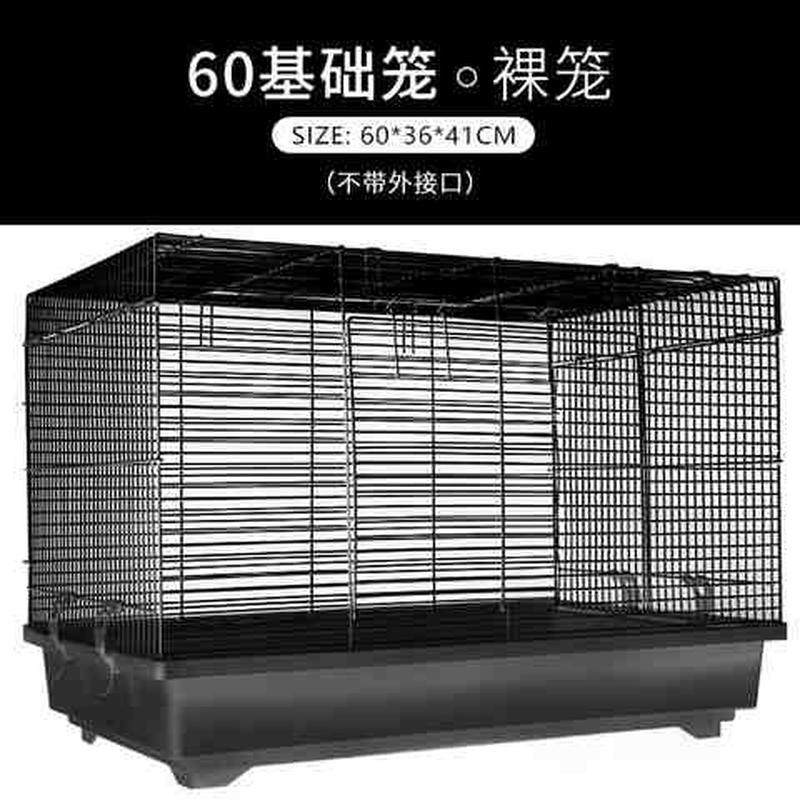 极速仓鼠笼子刺猬大别墅47基础笼用品套餐金丝熊齐全X粮食浴沙放,宠物/宠物食品及用品,笼子,淘宝优惠券,粉丝福利购,淘宝优惠卷