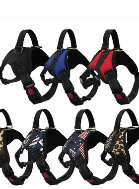 极速Duarable Reflective Pet Dog Harness For Dogs Big Dog Har