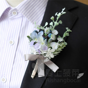 极速唯美森系胸花新郎新娘结婚礼手腕花伴L郎伴娘嘉宾贵宾襟花西