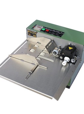 极速宝预绿色380F-LBv自动墨轮打码机墨轮标示机自动打码机标示机