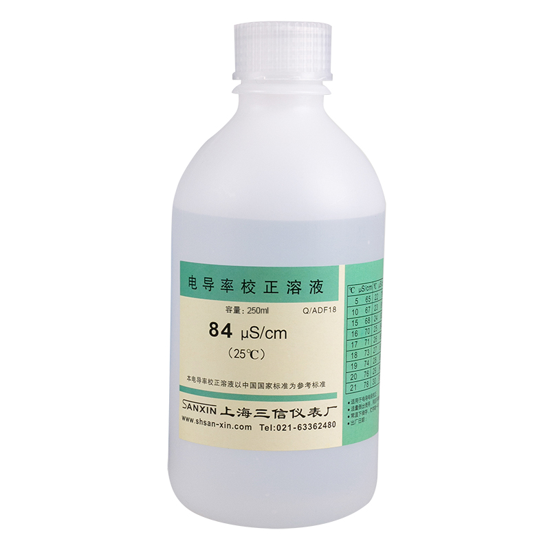极速上海三信电导率校n准溶液1413电导率标液校正液电导率标液缓