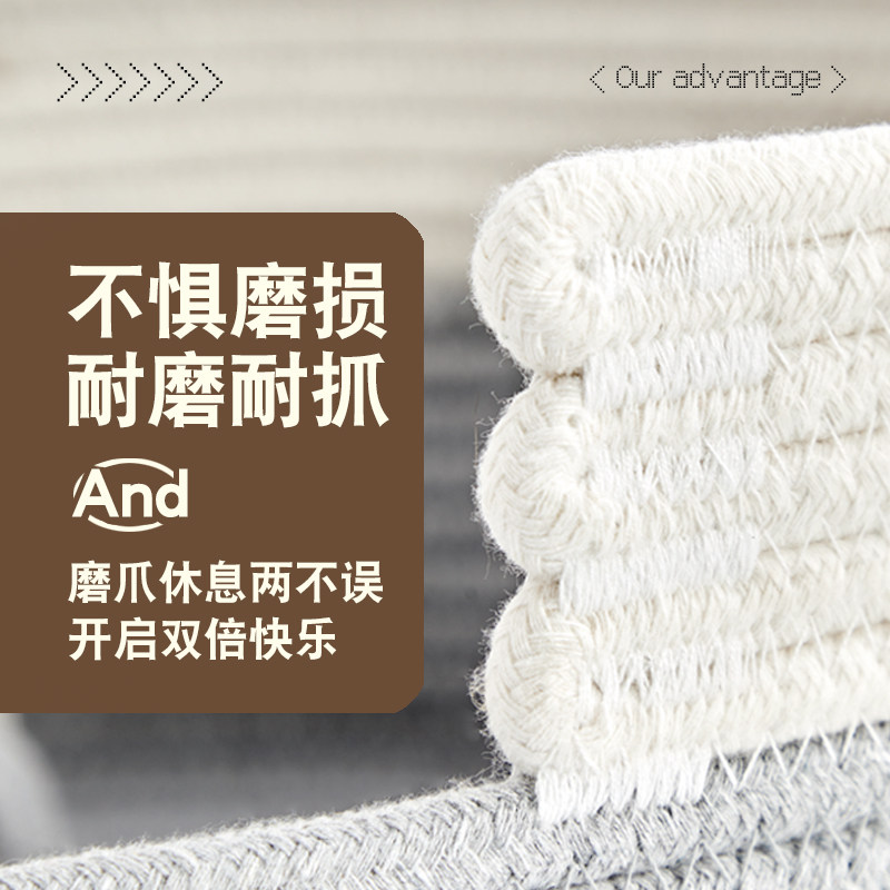 极速夏季猫窝藤编款不p占地猫抓板可水洗四季通用品超级大宠物编,宠物/宠物食品及用品,猫窝/屋/帐篷/沙发,淘宝优惠券,粉丝福利购,淘宝优惠卷