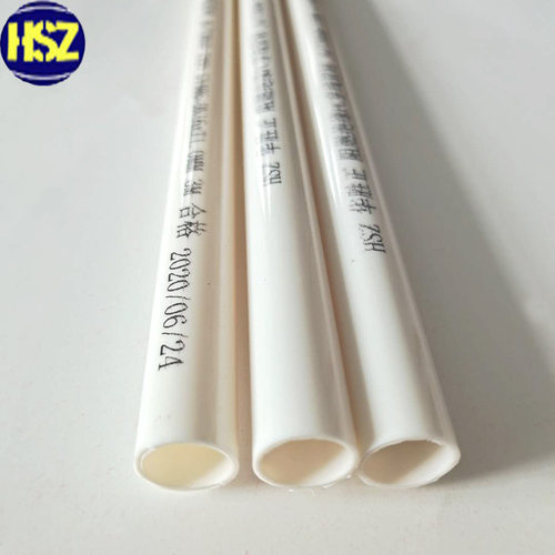 PC穿线管  g电线穿线管 耐高温 耐磨PC电工穿线管 PC管 PC20穿线