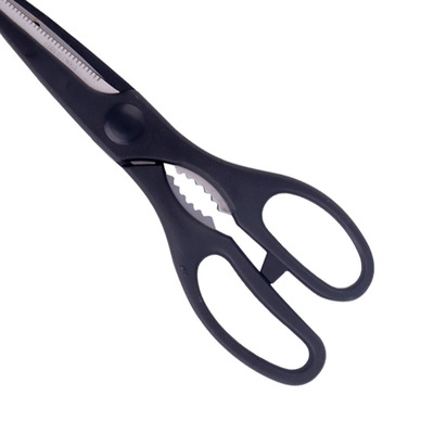 速发Multifunctional household stainless steel scissors stain