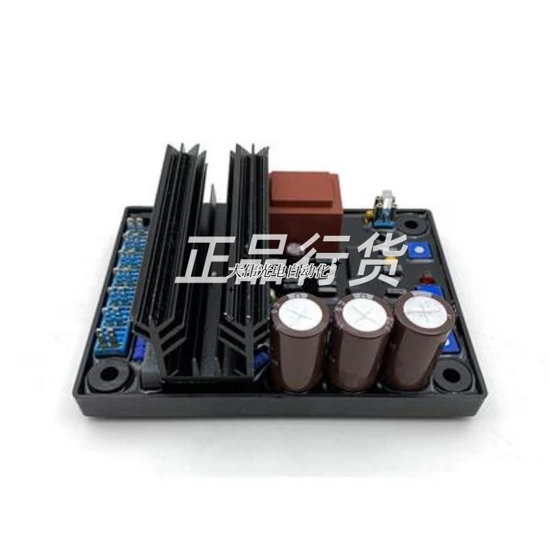 拍*KF306A泰豪科技康富三波无刷发电机自动KF308A2稳X压板船用稳