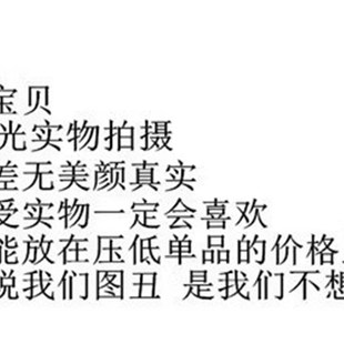 男女款 吊坠 O龙年生肖吊坠饰品礼物 精品红砂龙牌款 极速原矿朱砂