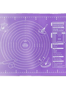极速45x60cm Extra Large Baking Mat SiHlicone Pad Sheet Bakin