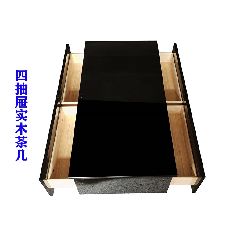 极速简约长方形黑色玻p璃茶几时尚现代烤漆茶几钢化岩板茶几电视