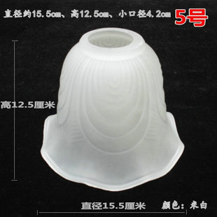 极速磨砂玻璃灯罩吊j扇灯客厅吊灯圆形配件奶白复古欧.式灯台灯罩