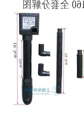 极速闽江NS160NS260超小型微型鱼缸水族箱盆景Q潜水泵超静音3W4W