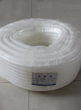 极速聚乙烯软管塑料波纹q管PE波管纹塑料p线黑色塑U料管穿线软e管