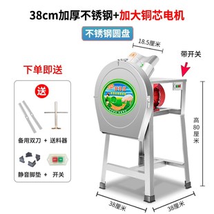 厂销粉碎a机养殖用木材碎草搅拌机泥土沙克龙超细豆粕三相瓜果22