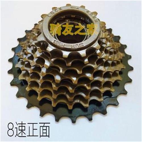 极速。自行车汽车配件6片7片山片旋式x塔轮单28N变速11速24速8地