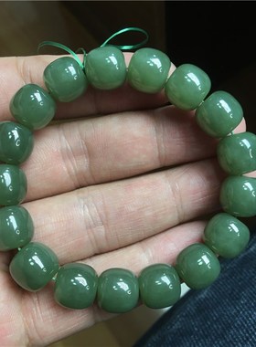 极速精品货过灯无杂 天然新疆若羌黄口料和田玉手链W男女款高端玉