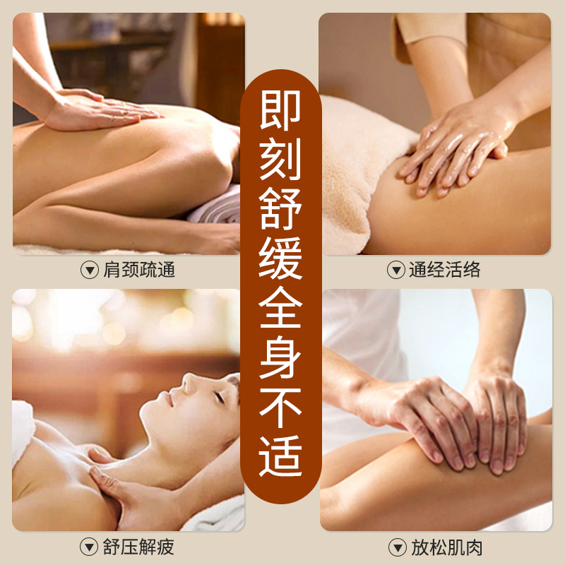 极速腹部经络g刷全身通用肚子揉腹疏通经络仪神器刷腿软硅胶五行