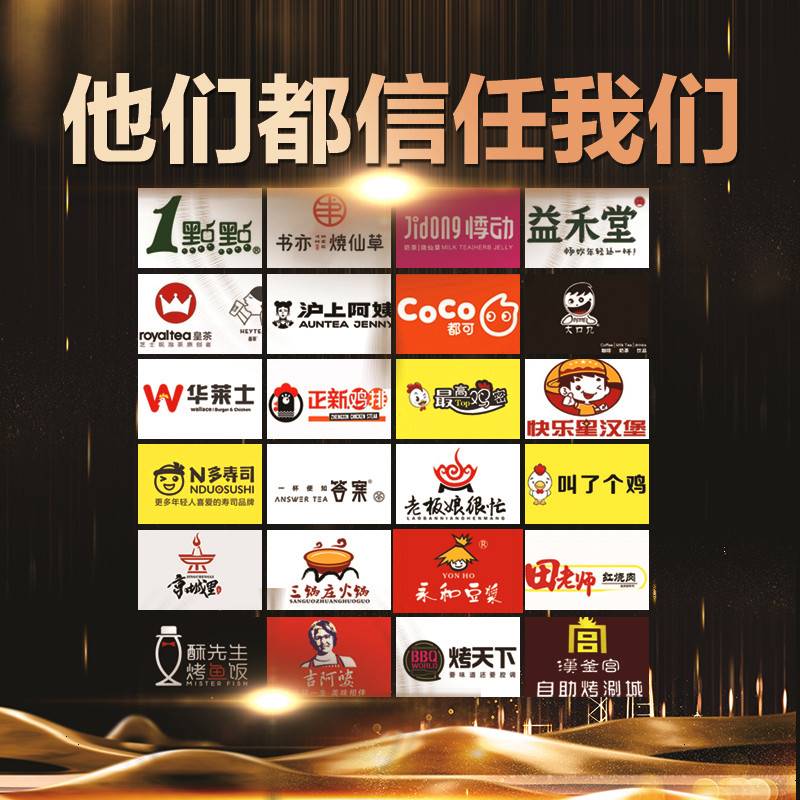 速发pvc菜单设计制作订制奶茶店价目表打印饭厅创意点餐牌展示牌