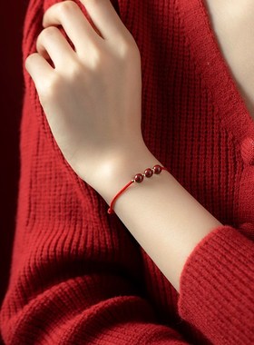 极速本命年朱砂红绳手n链朱砂可调节属龙手绳百搭红色礼物新款202