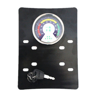 极速电动三轮车电k量表盘工程车表座工地灰土车配件改装架钥匙门